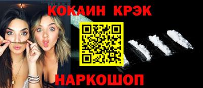 прущая мука Балашиха