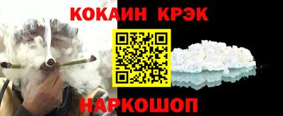 прущая мука Балашиха