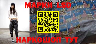 кокс Балахна