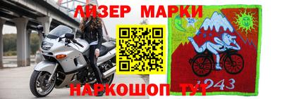 прущая мука Балашиха