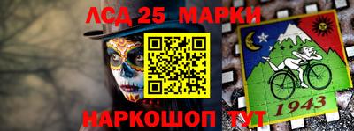 прущая мука Балашиха