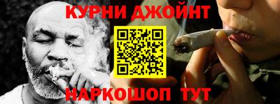 прущая мука Балашиха