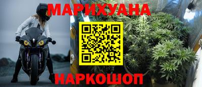 прущая мука Балашиха