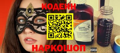 кокс Балахна