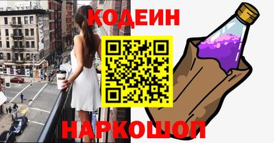 прущая мука Балашиха