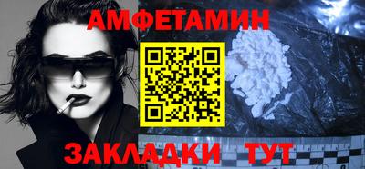 прущая мука Балашиха