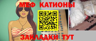 кокс Балахна