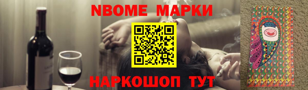 Лсд 25 экстази ecstasy Дзержинский